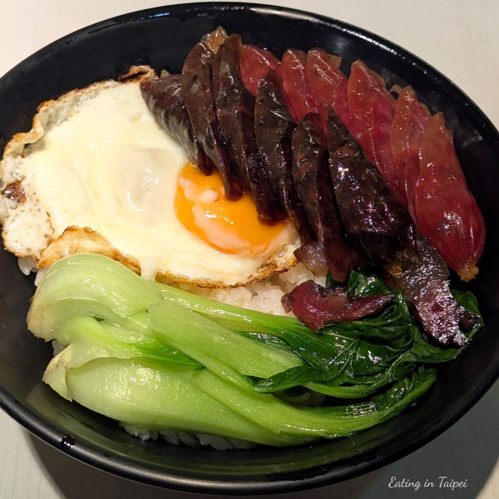 1976 hong kong restaurant rice with mix Cantonese style sausages