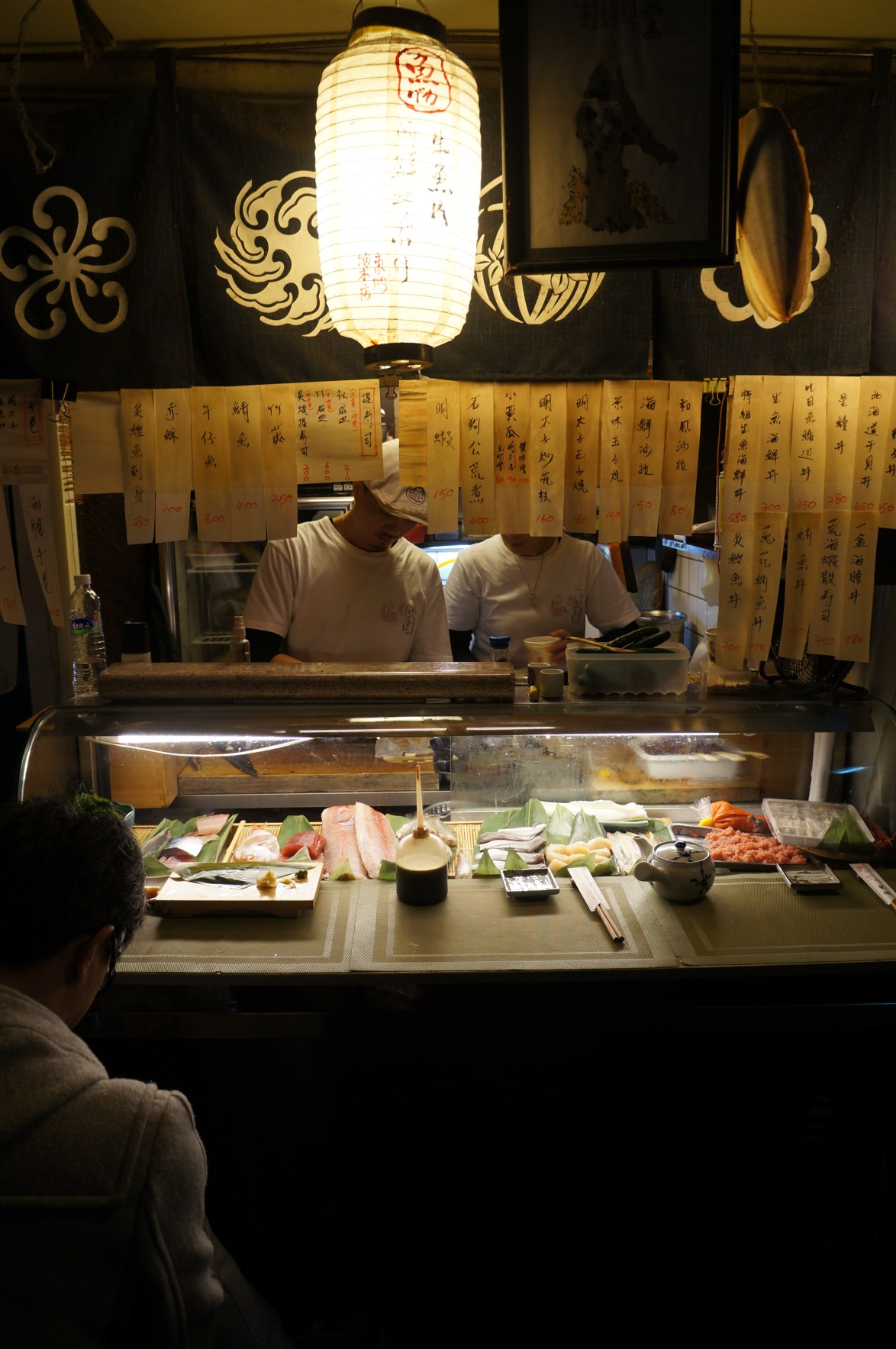 DongMen Market Sushi