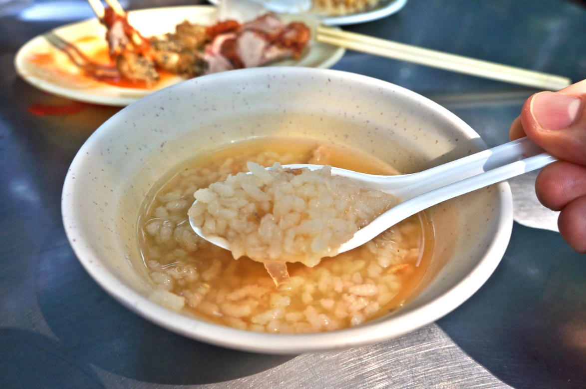congee
