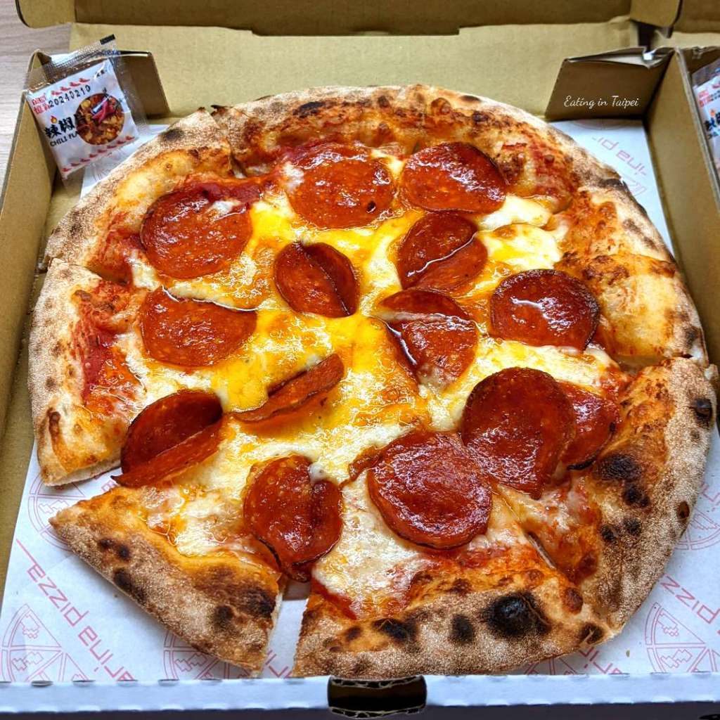 Farina pizza pepperoni