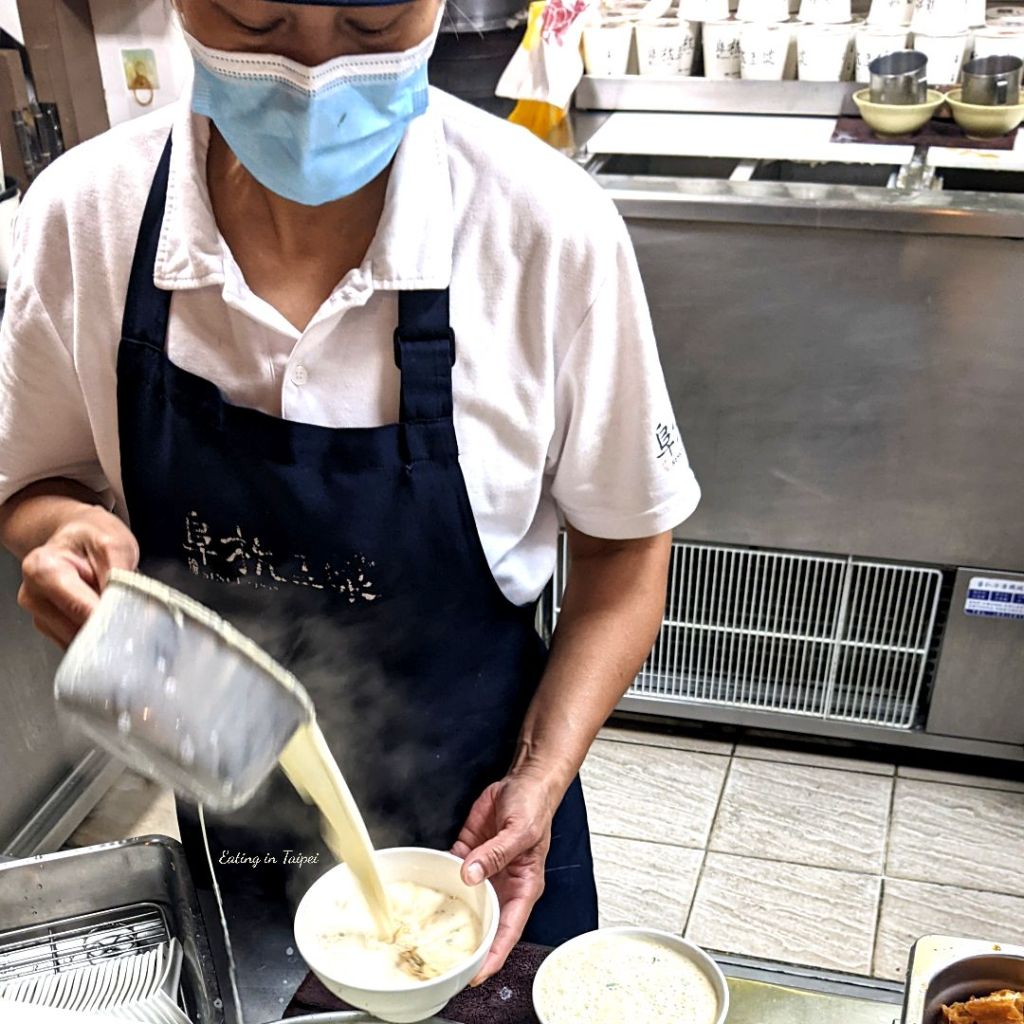 Fuhang soy milk soy milk