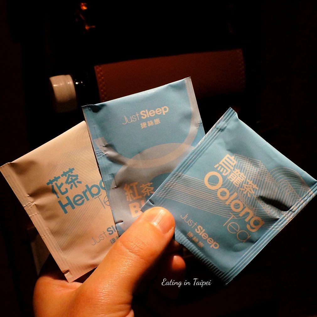 Just Sleep Tainan Superior Twin drinks 2 2