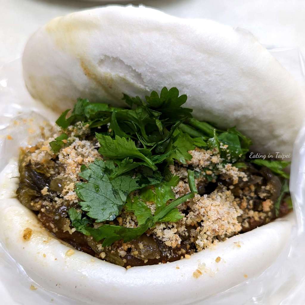 Lan Familys GuaBao 2