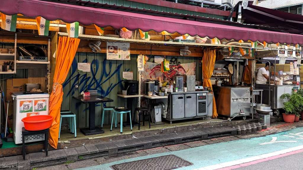 Namaste Taiwan outside