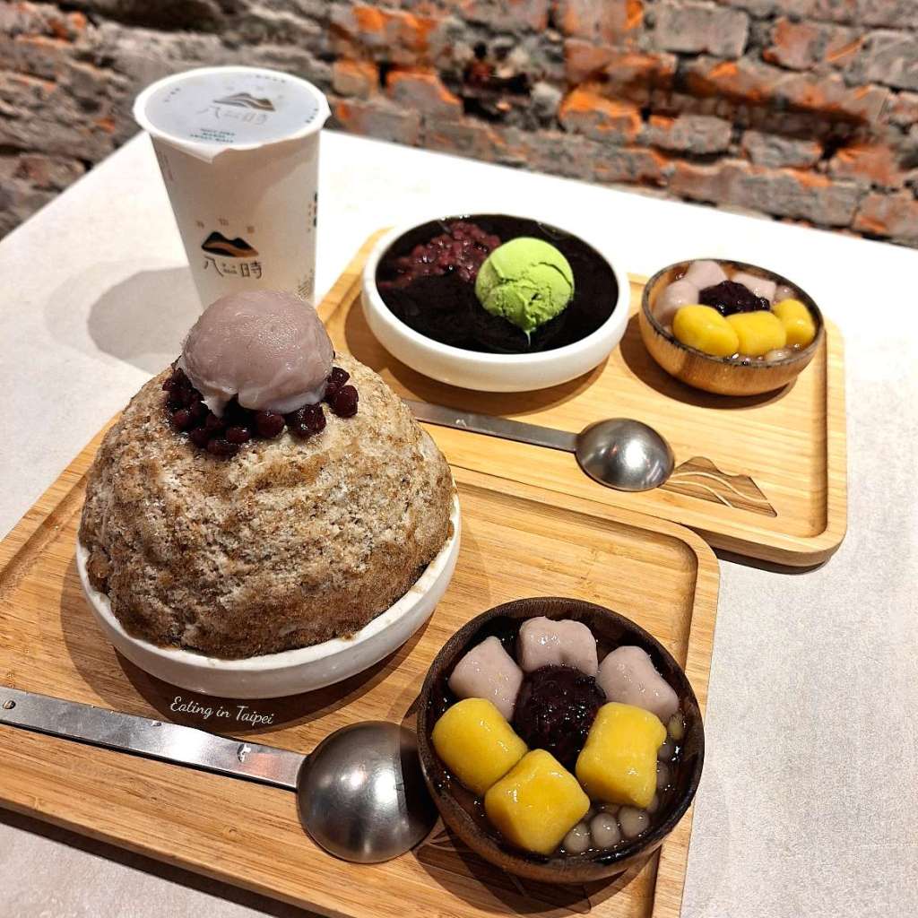 Pa Shih Mesona table spread 2