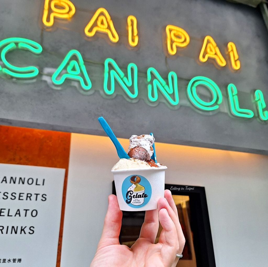 Pai Pai Cannoli gelato