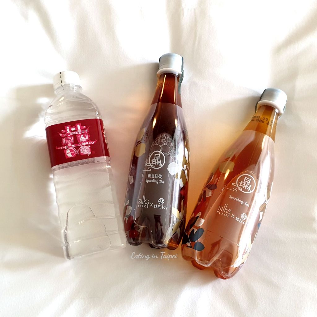 Silks Place Tainan room drinks