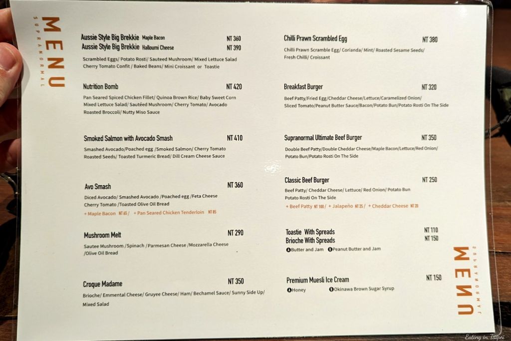Supranormal bakery cafe menu