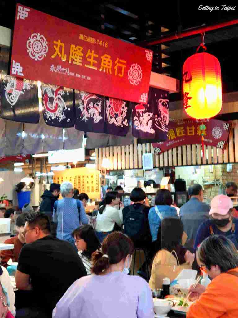 Yongle market japanese