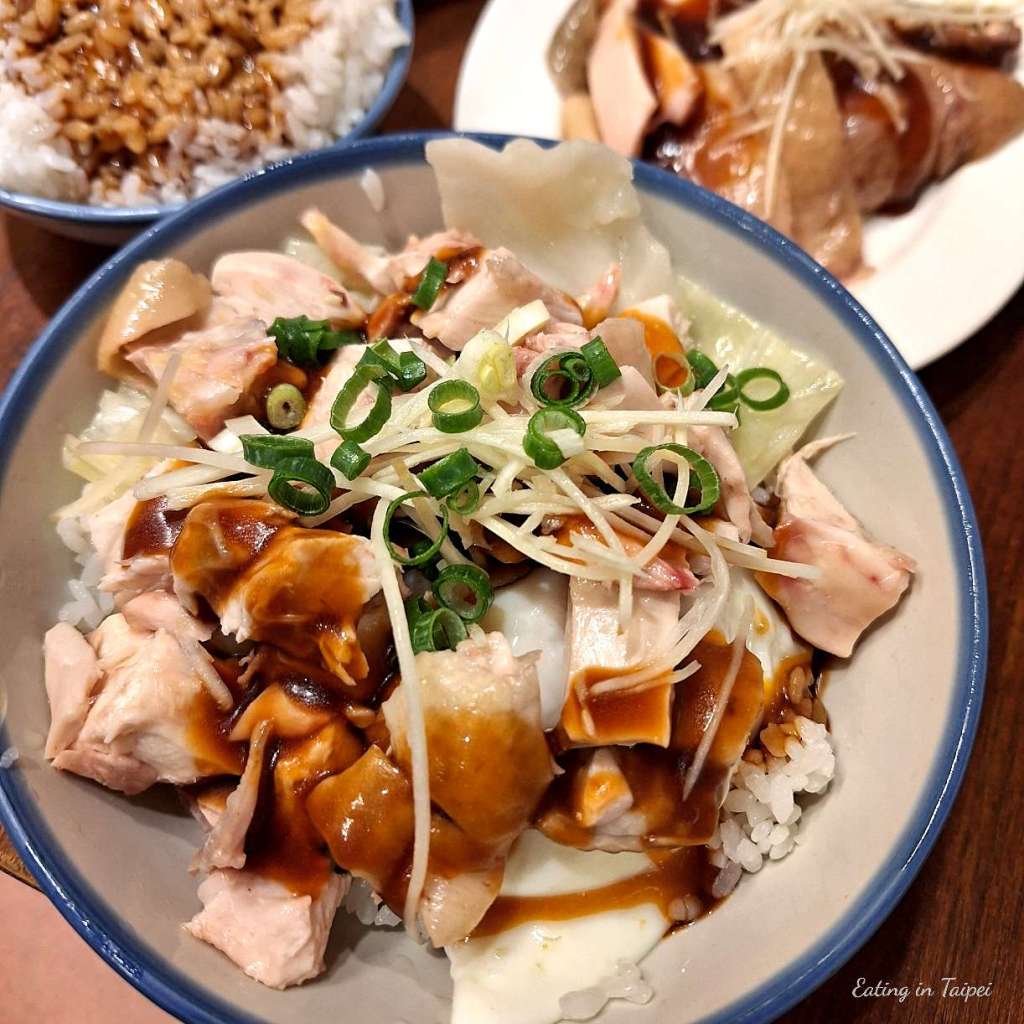 ZhuLin chicken rice